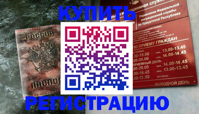 форма 3 в Набережных Челнах