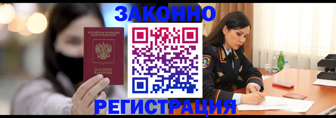 регистрация для дет. сада в Набережных Челнах